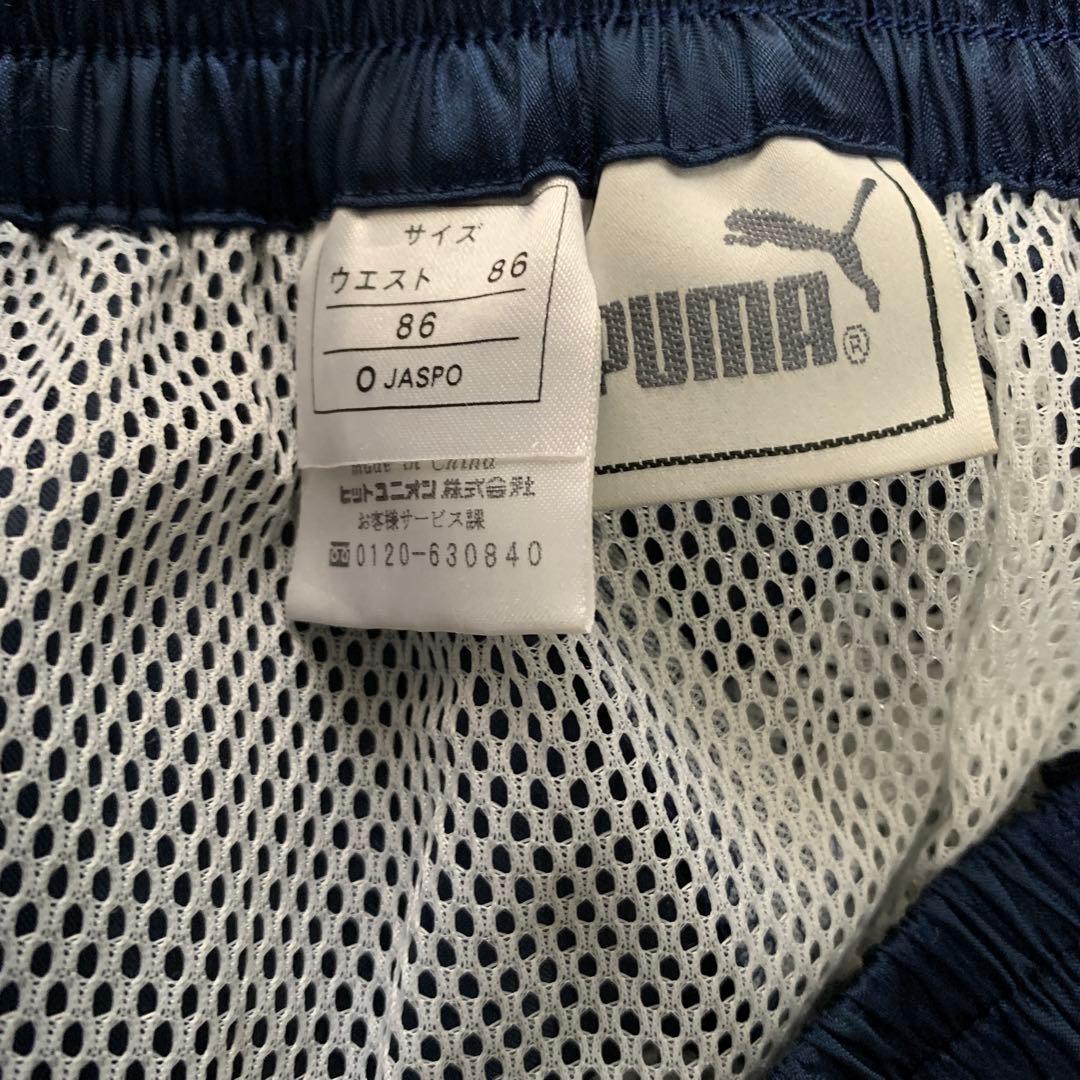 PUMA ナイロンジャケット セットアップ 刺繍ロゴ メッシュ裏地 格納フード