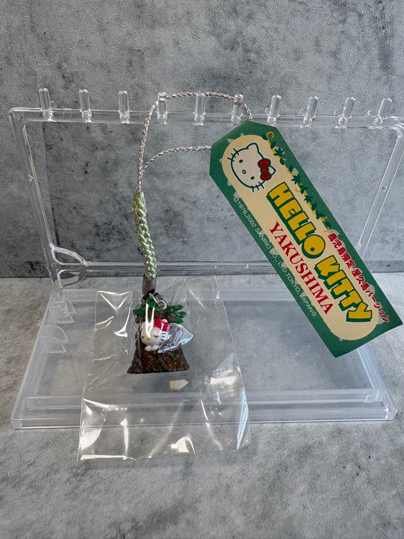 ご当地キティ　10個まとめ売り　地域限定　ハローキティ　ストラップ　キーホルダー