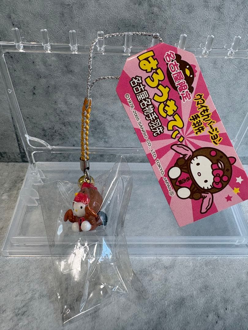 ご当地キティ　10個まとめ売り　地域限定　ハローキティ　ストラップ　キーホルダー