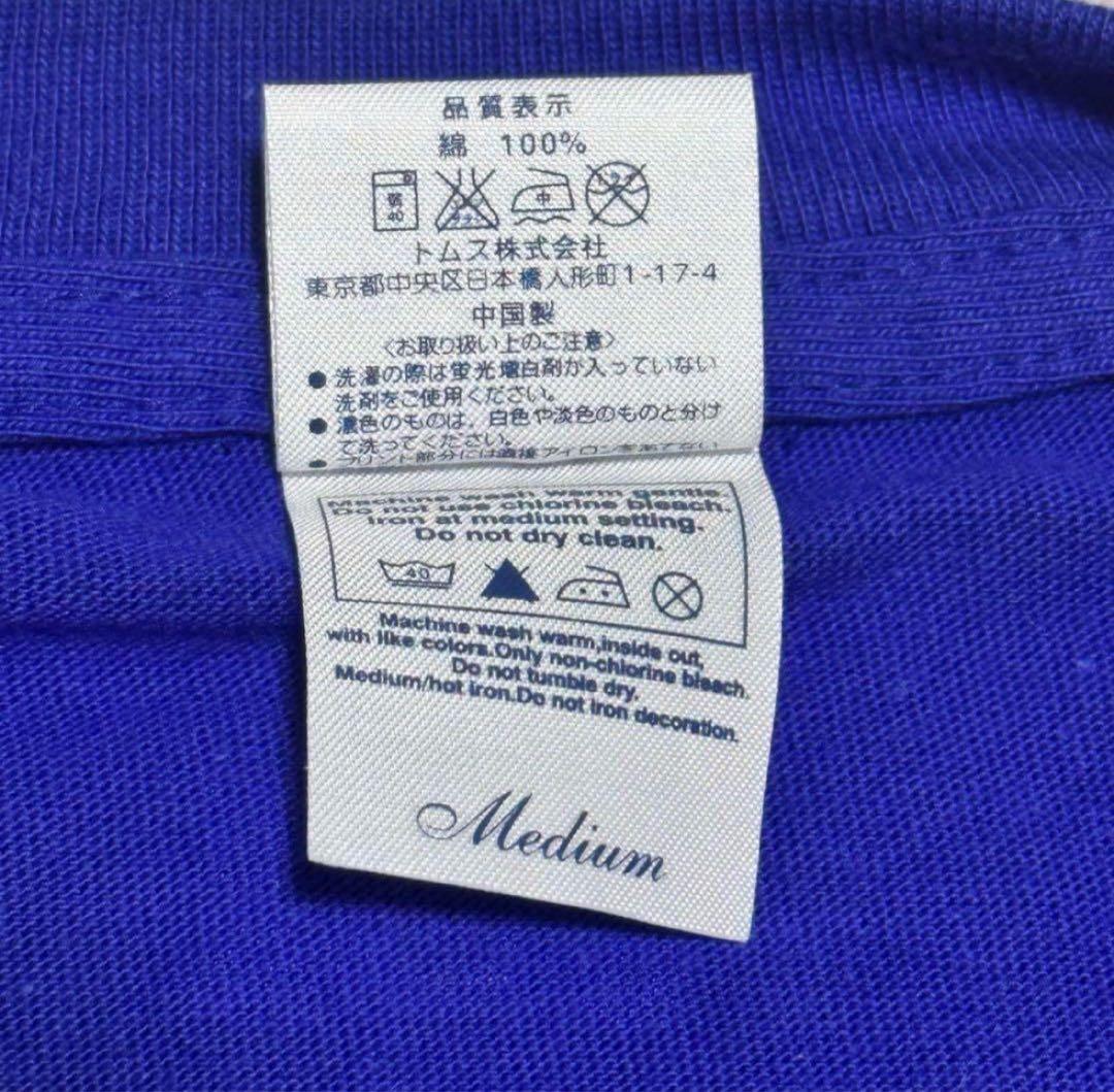 青いTシャツ Mサイズ 81.3 GO! GO! NIPPON!!