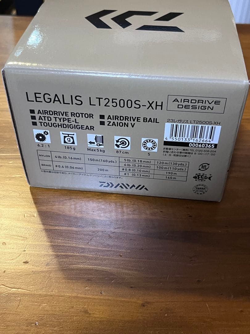 【美品2025.8購入】スピニングリール ダイワ レガリス SLP