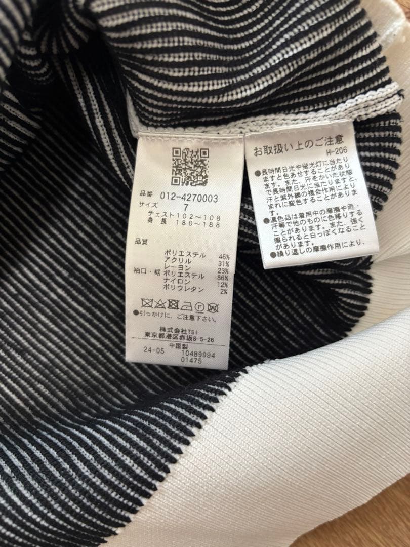 new balance golfセーター サイズ:7(2XL)