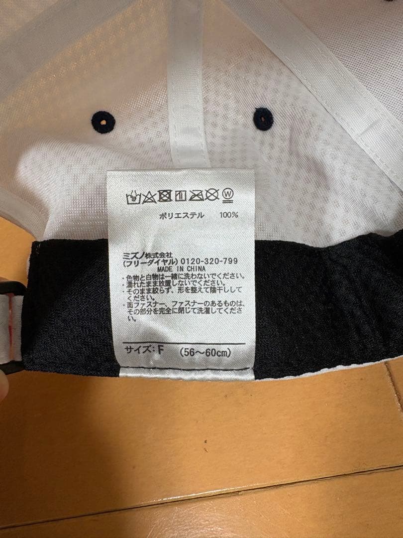【新品/未使用】侍ジャパン 2026 応援キャップ WBC フリーサイズ