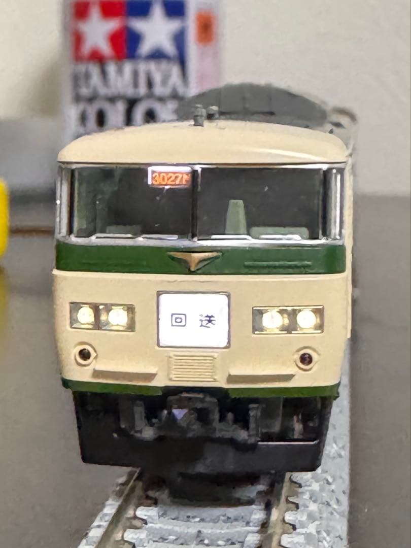 TOMIX ハイグレードJR東日本 185系 踊り子15両セット