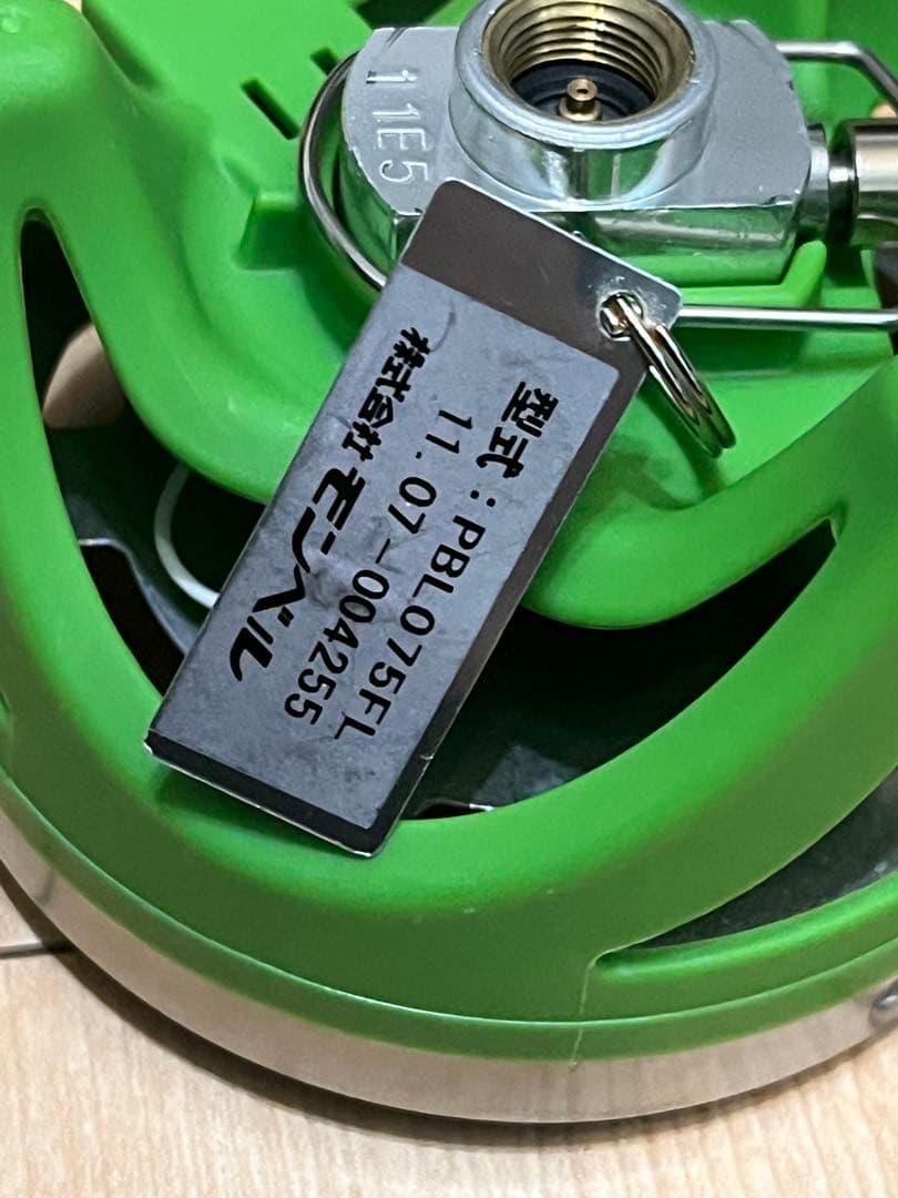 美品　ジェットボイル フラッシュ JETBOIL FLASH 付属品完備