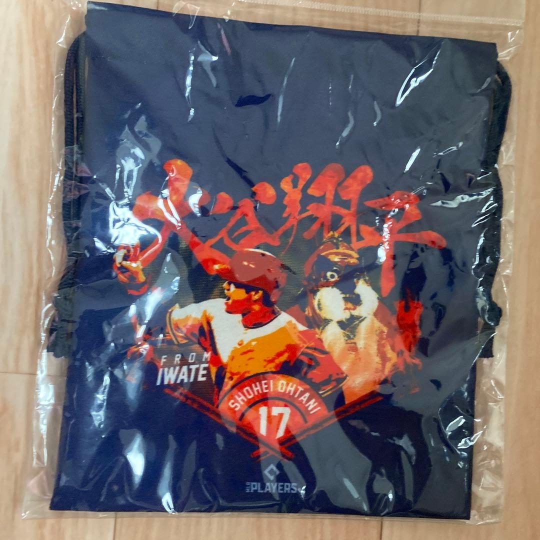 大谷翔平 TシャツLと巾着セット岩手限定