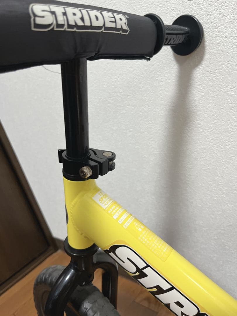 【極美品】STRIDER SPORT イエロー 黄色 12インチ