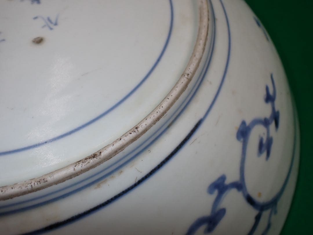 骨董品 古伊万里 タコ唐草 大皿 享保