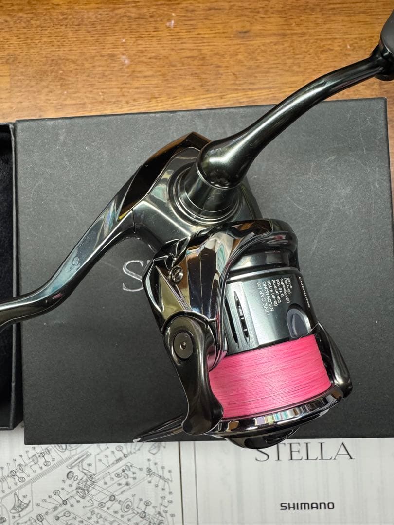（美品）ステラC2000hgs