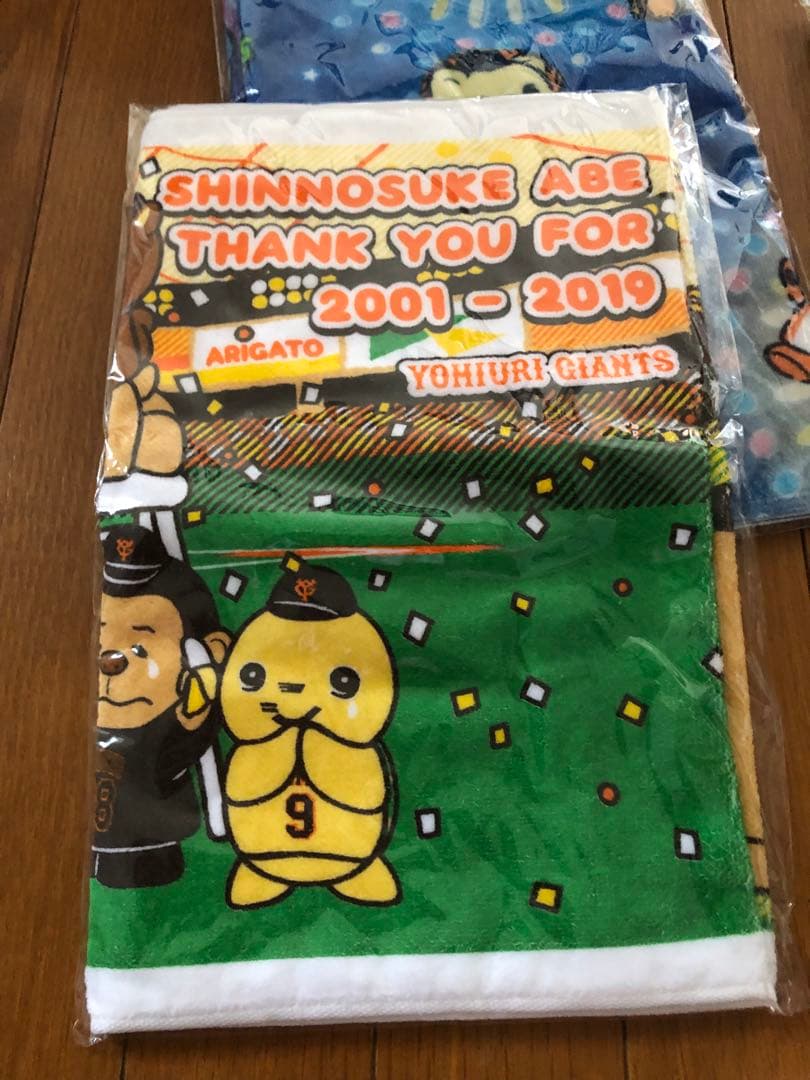 ジャイアンツ　巨人　パペットタオル　５枚セット！