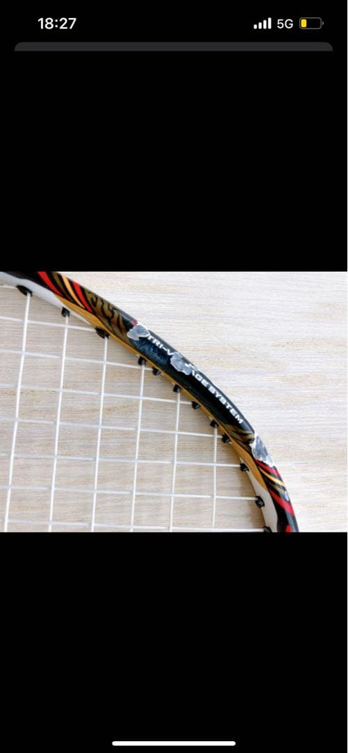 中古品　YONEX VOLTRIC80バドミントンラケット