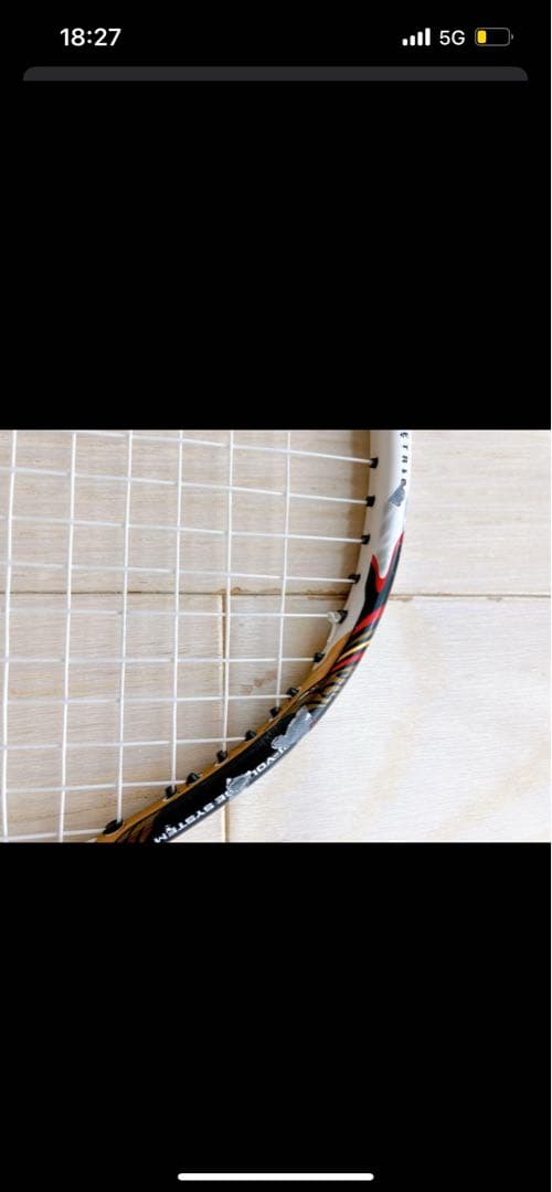 中古品　YONEX VOLTRIC80バドミントンラケット