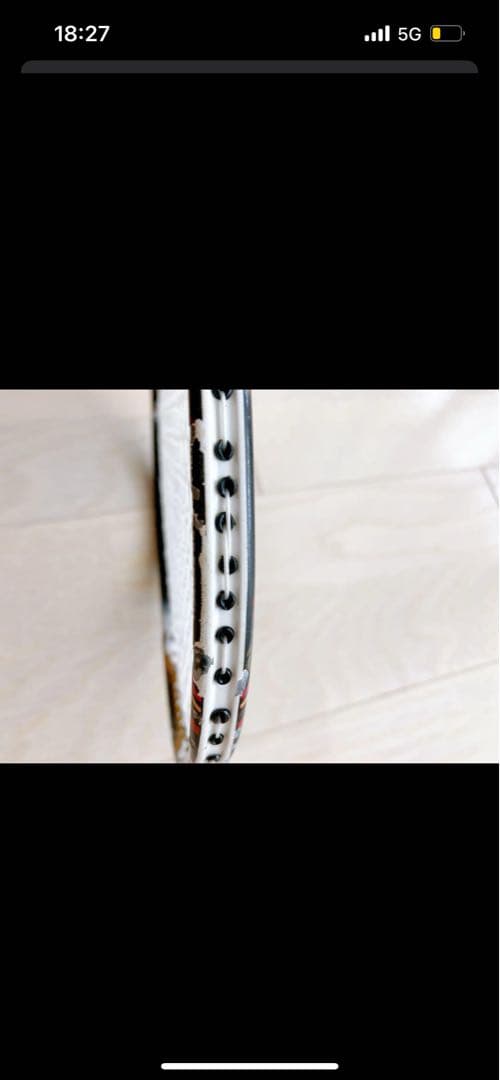 中古品　YONEX VOLTRIC80バドミントンラケット