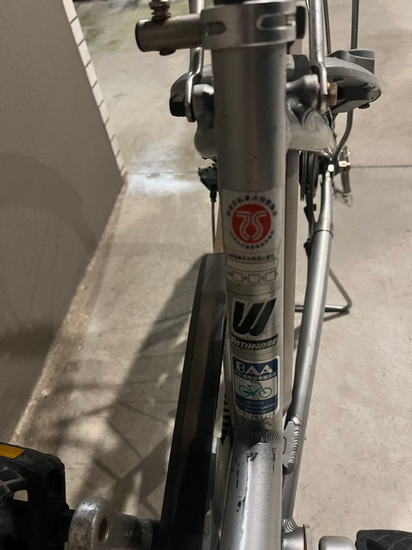 ブリヂストン自転車　アルベルトロイヤル　26インチ