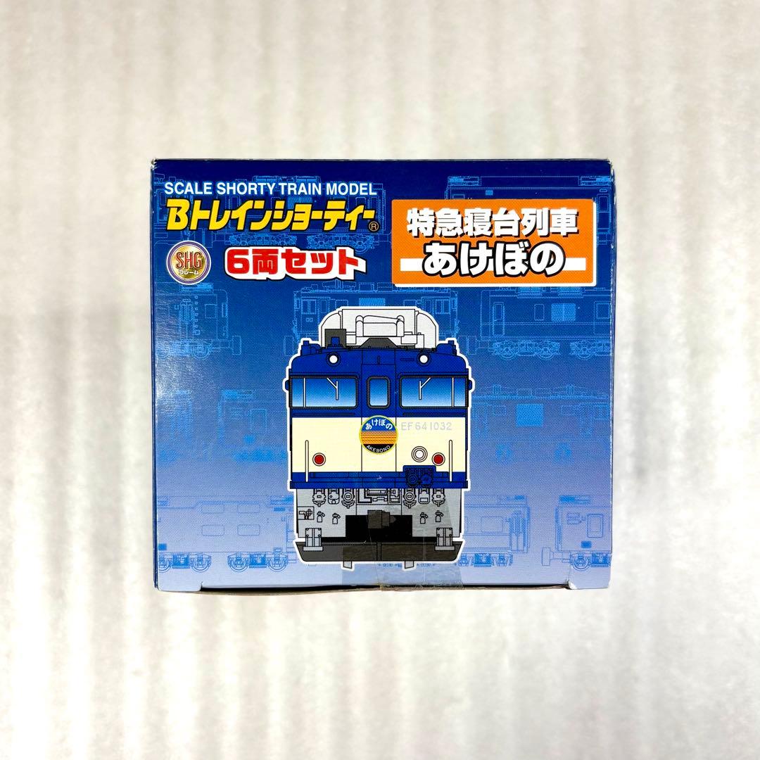 【未開封未組立】Bトレイン Bトレ 特急寝台列車 あけぼの 6両セット