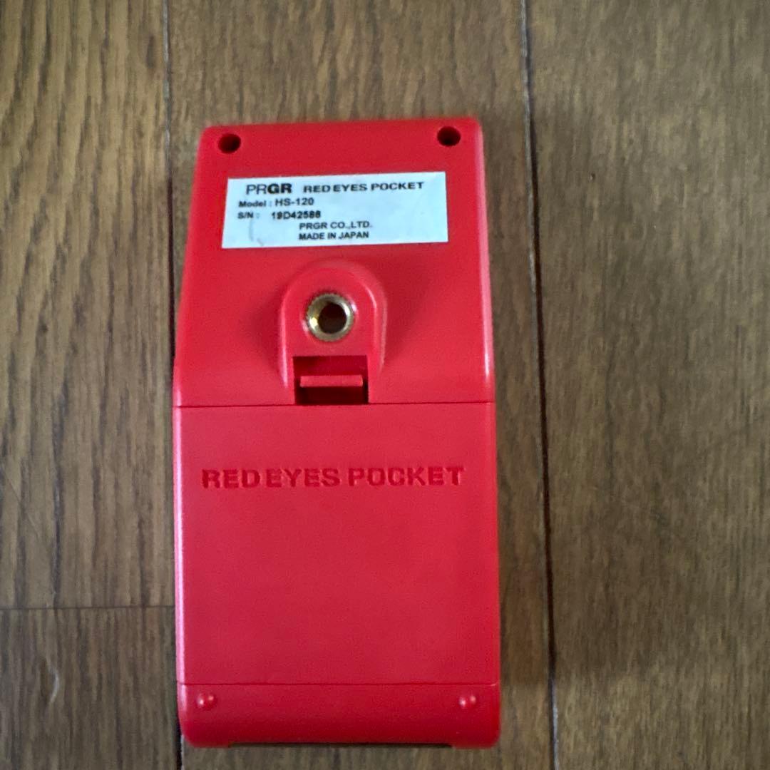 PRGR マルチスピード測定器 Red Eyes Pocket HS120