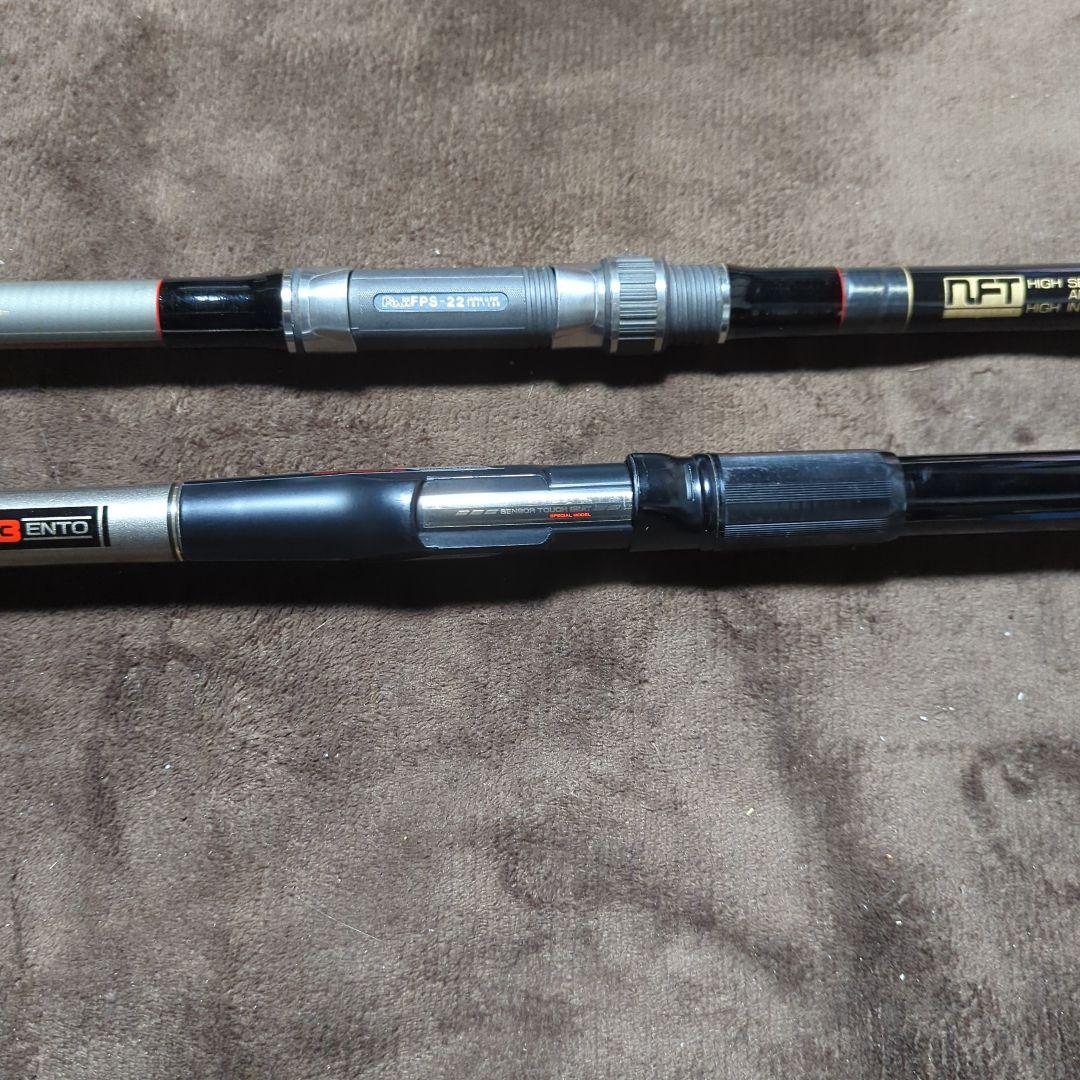 磯竿 NFT3号、Daiwa5号　2本セット　美品