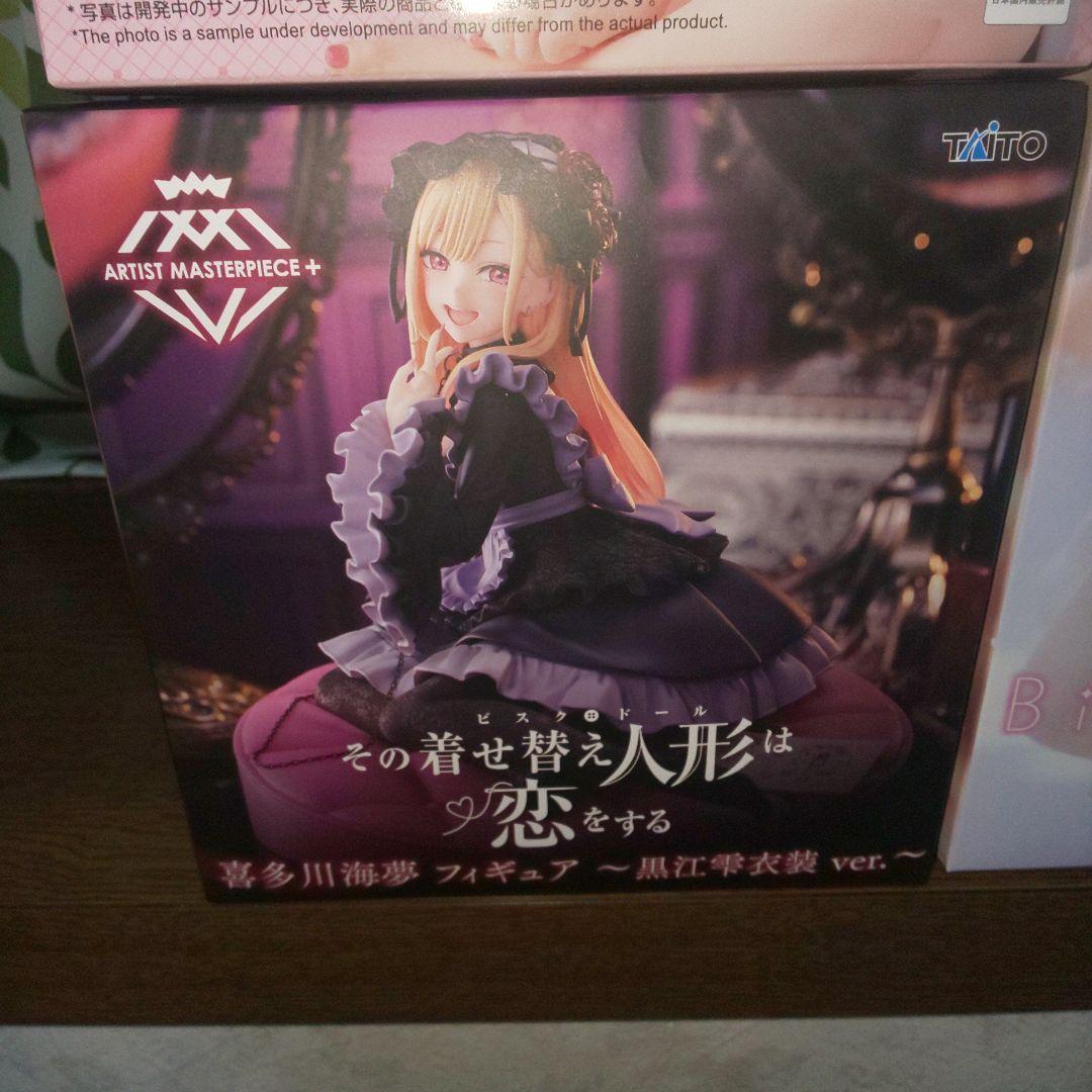 着せ恋 喜多川海夢 フィギュア 黒江雫 ユメミライゼ BiCute