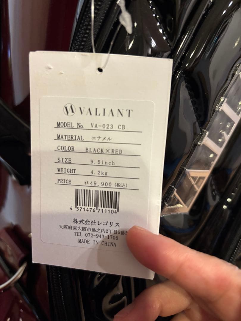 variant キャディバッグ　限定100本　ネームプレートなし