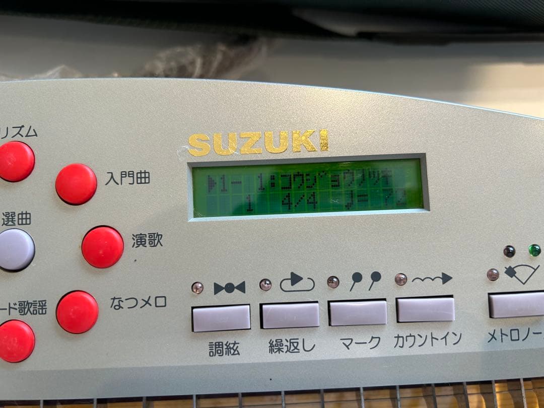 大正琴　SUZUKI　あゆ　鈴木音楽産業　MODEL TES-151