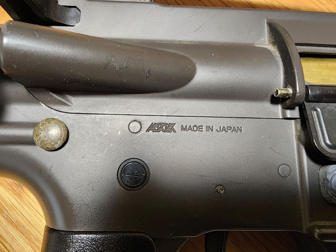 XM177 電動ガン スリング付き