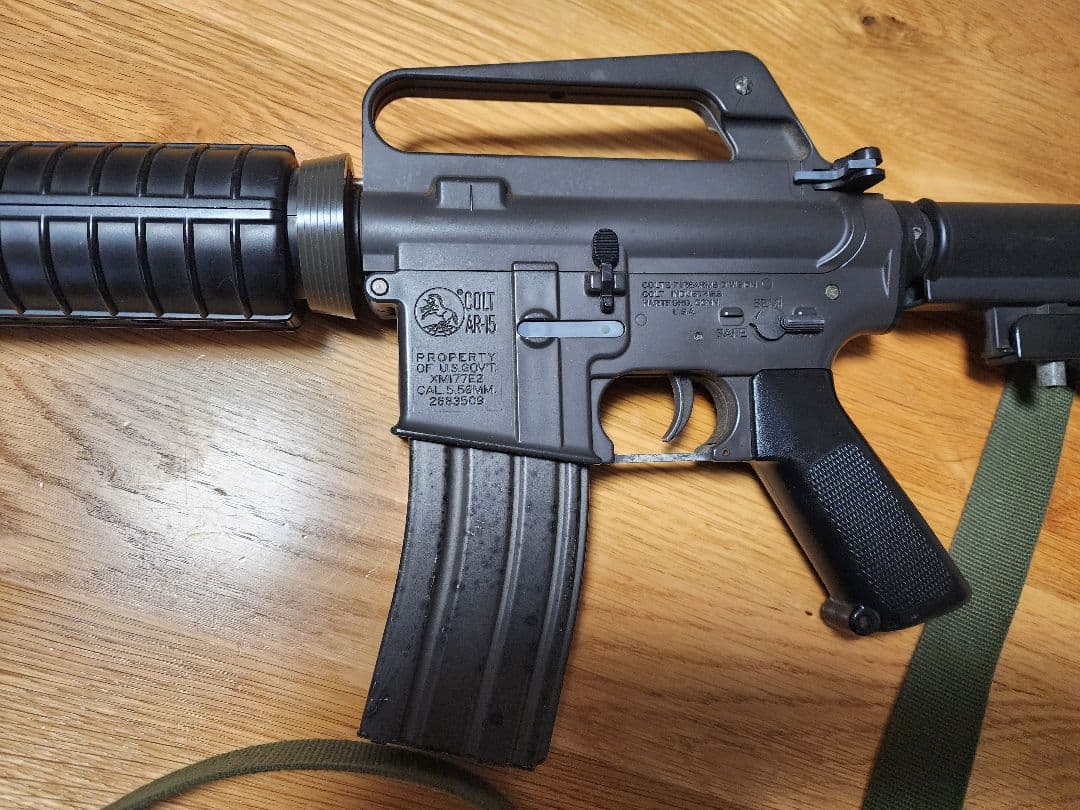 XM177 電動ガン スリング付き