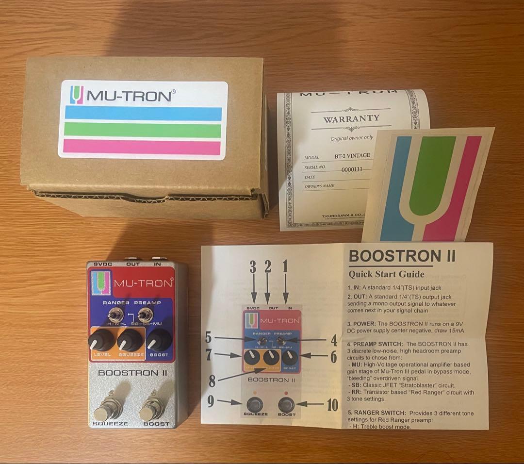 ギター MU-TRON BOOSTERON II