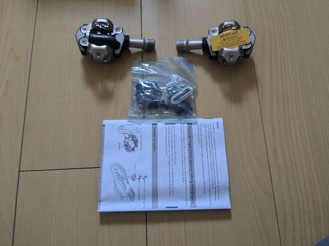 シマノ　DEORE XT D-M8100　pd-m8100 SPD