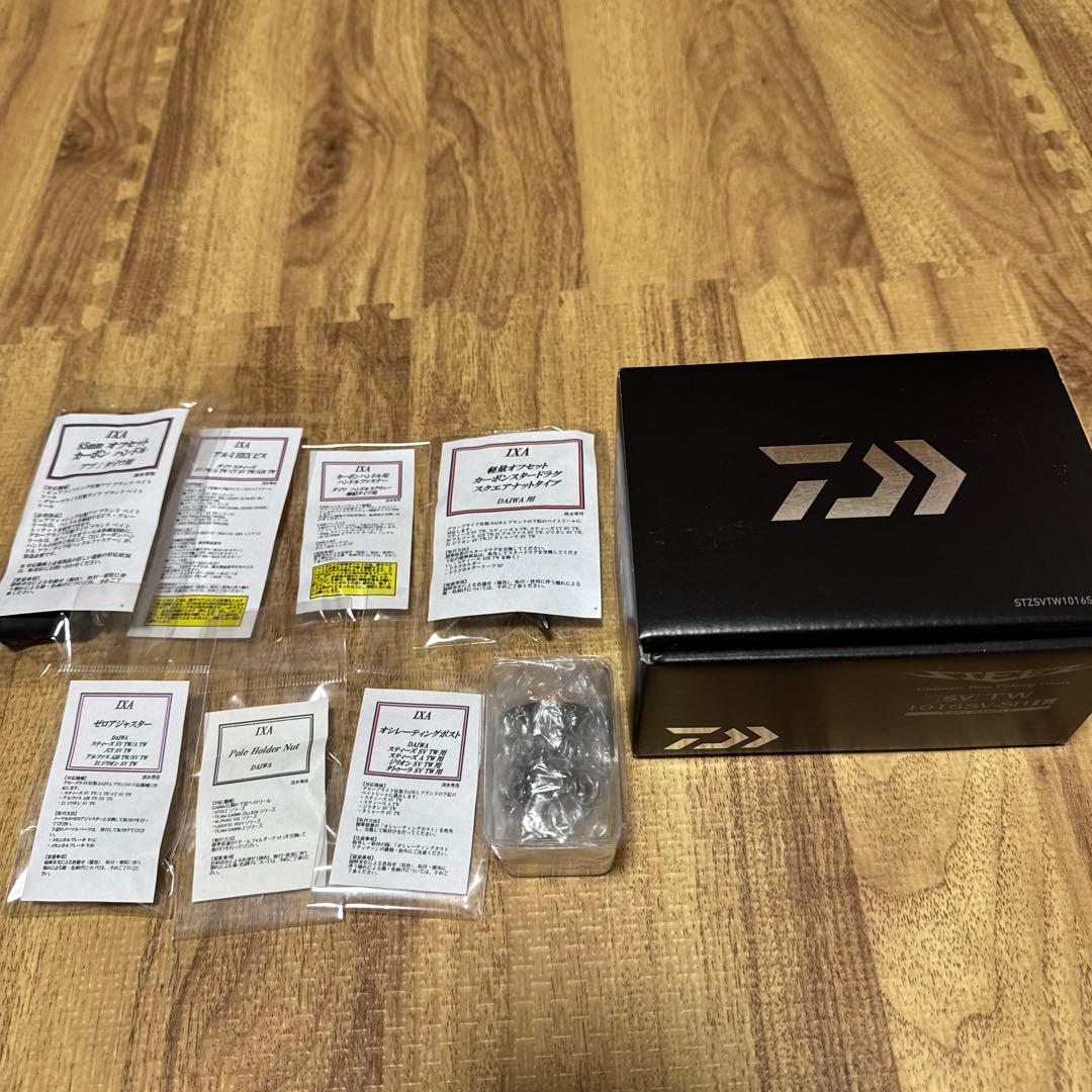 16スティーズSVTW 7.1 KTF 美品