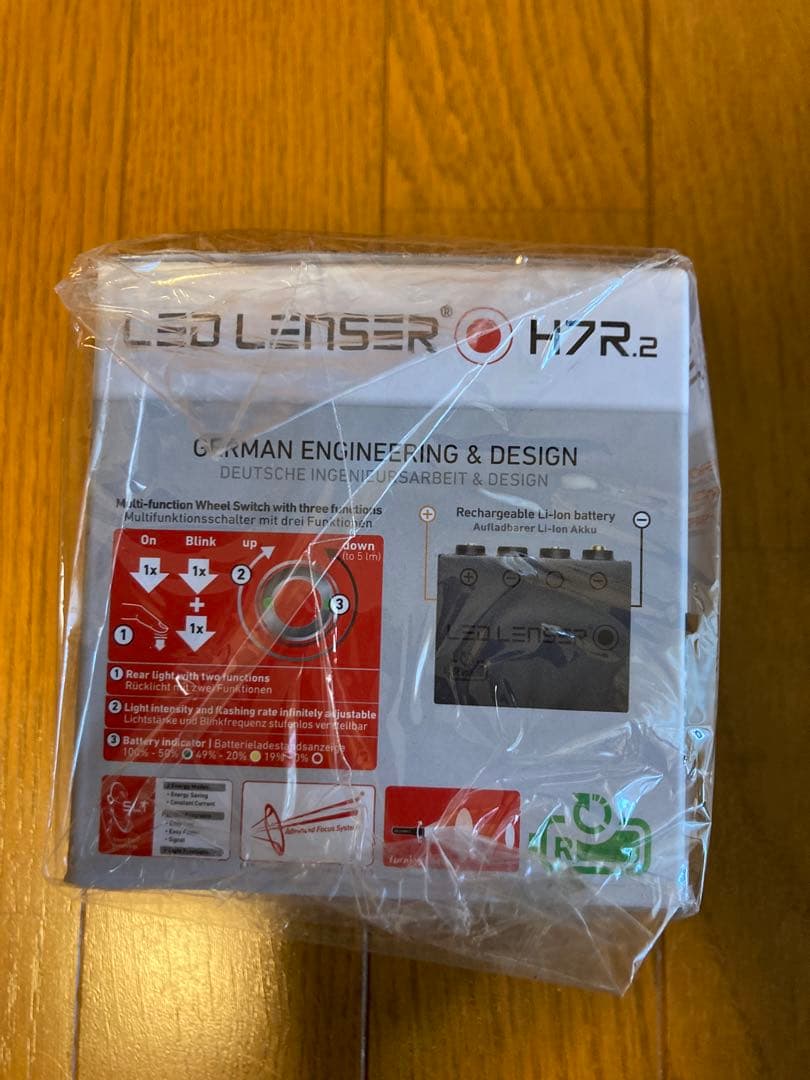 【未使用品】レッドレンザー LEDヘッドライト 「H7R.2」
