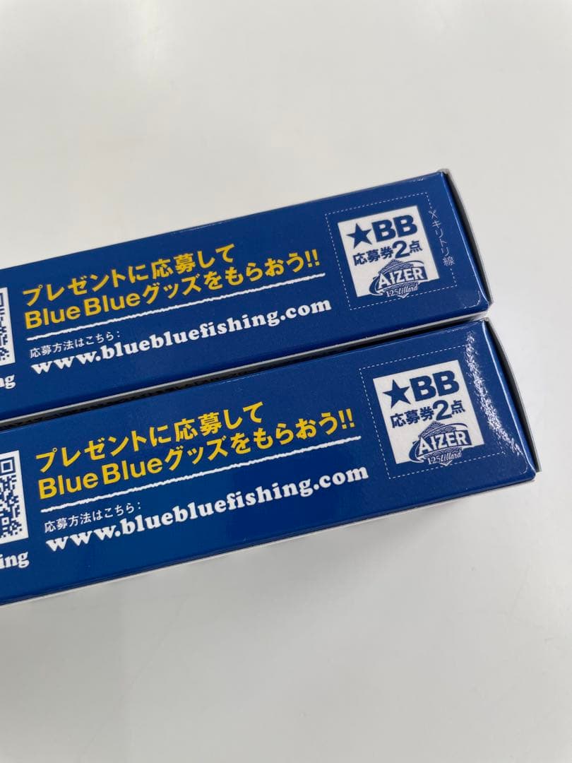 ブルーブルー新製品　アイザー125リラー２個セット