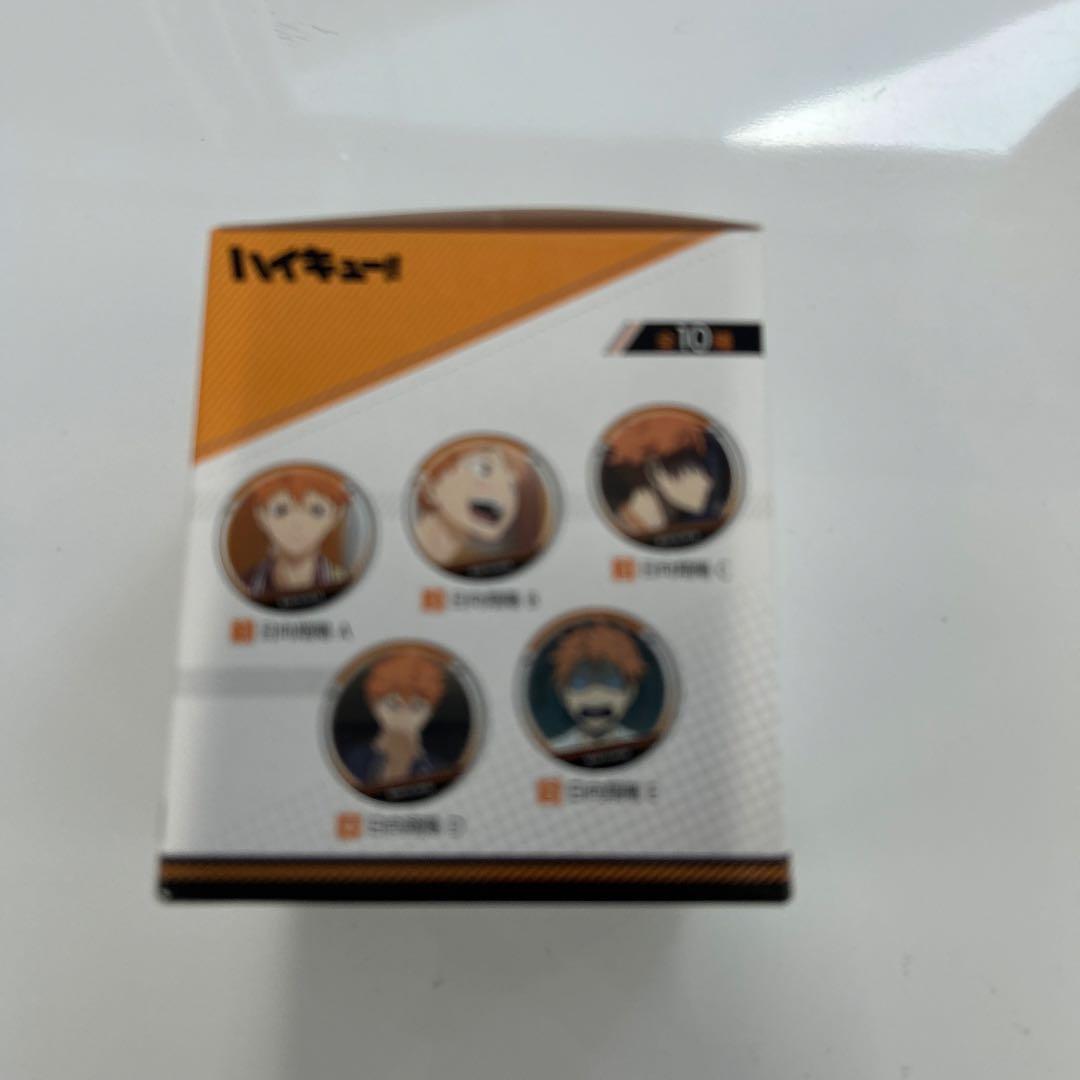 【新品未開封】ハイキュー いっぱい場面写 缶バッジ BOX（日向1・月島6）