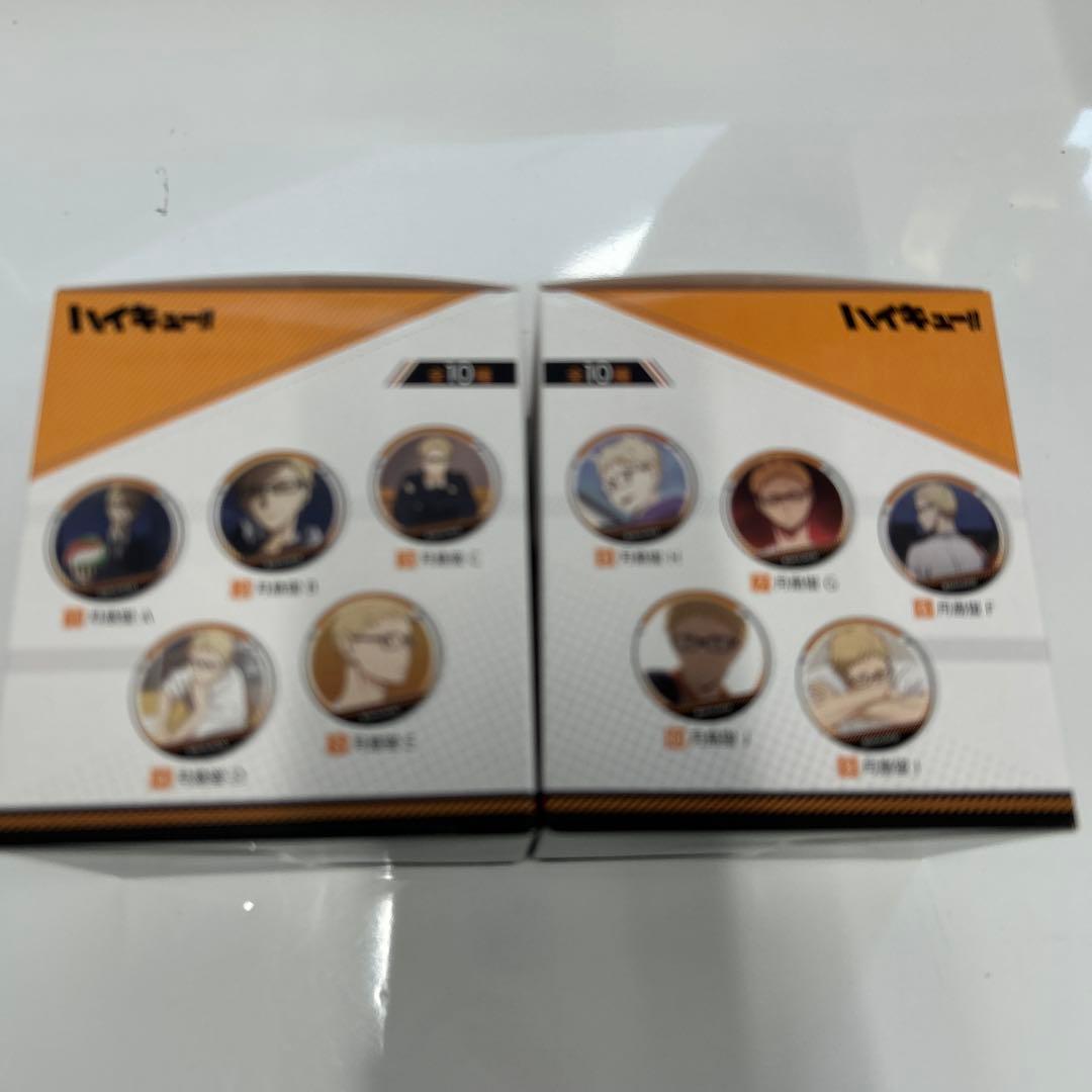 【新品未開封】ハイキュー いっぱい場面写 缶バッジ BOX（日向1・月島6）