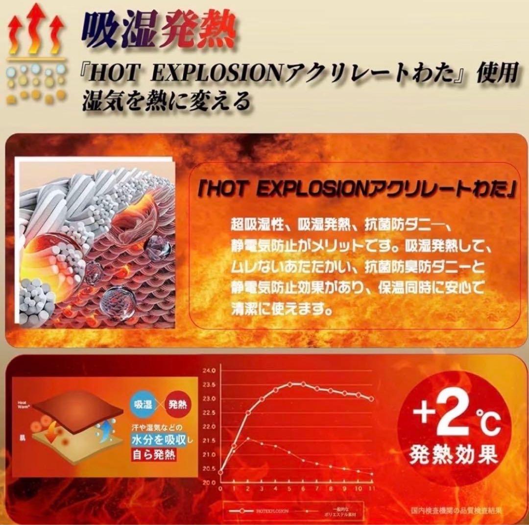 2点おまとめ専用 掛け布団 シングル ブラウン 8mm長毛マイクロファイバー