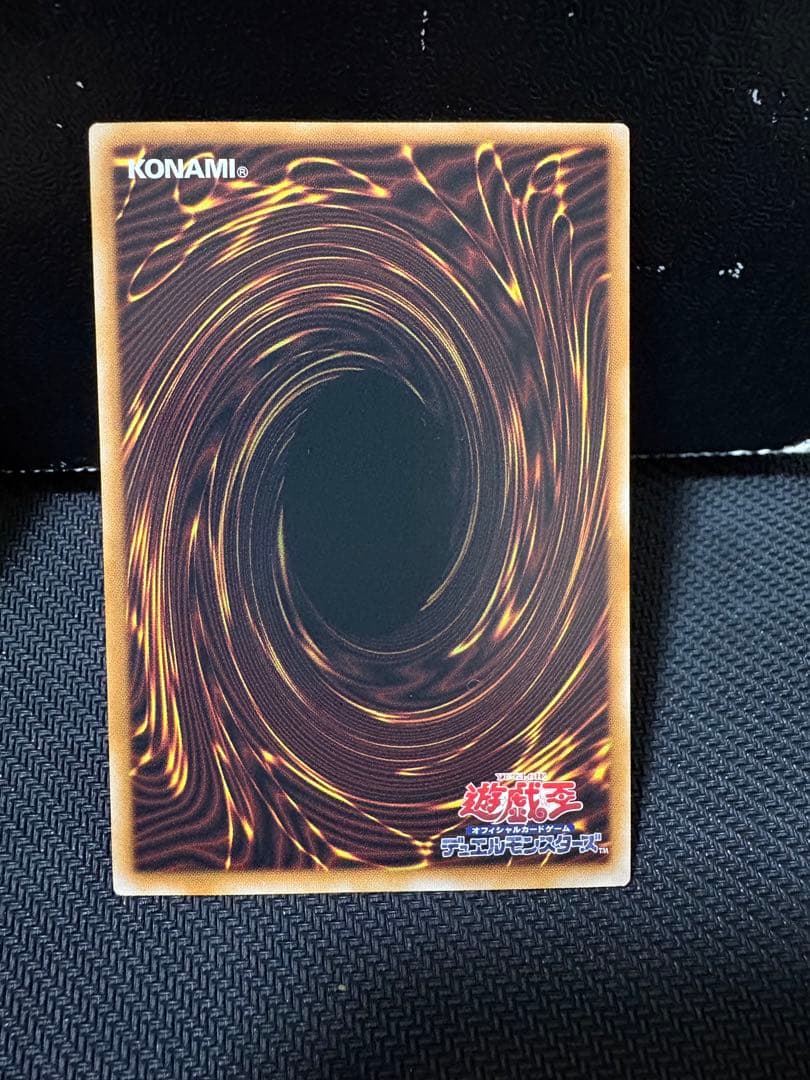 遊戯王　白銀の城の召使いアリアンナ&ウェルカム・ラビュリンス