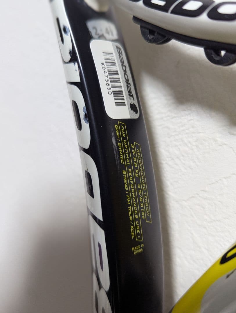 Babolat aeroprodrive アエロプロドライブG2 2本セット