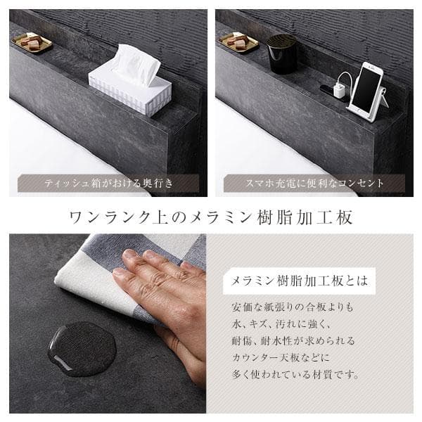 ベッド セミダブル ベッドフレームのみ ストーングレー ds-2496614