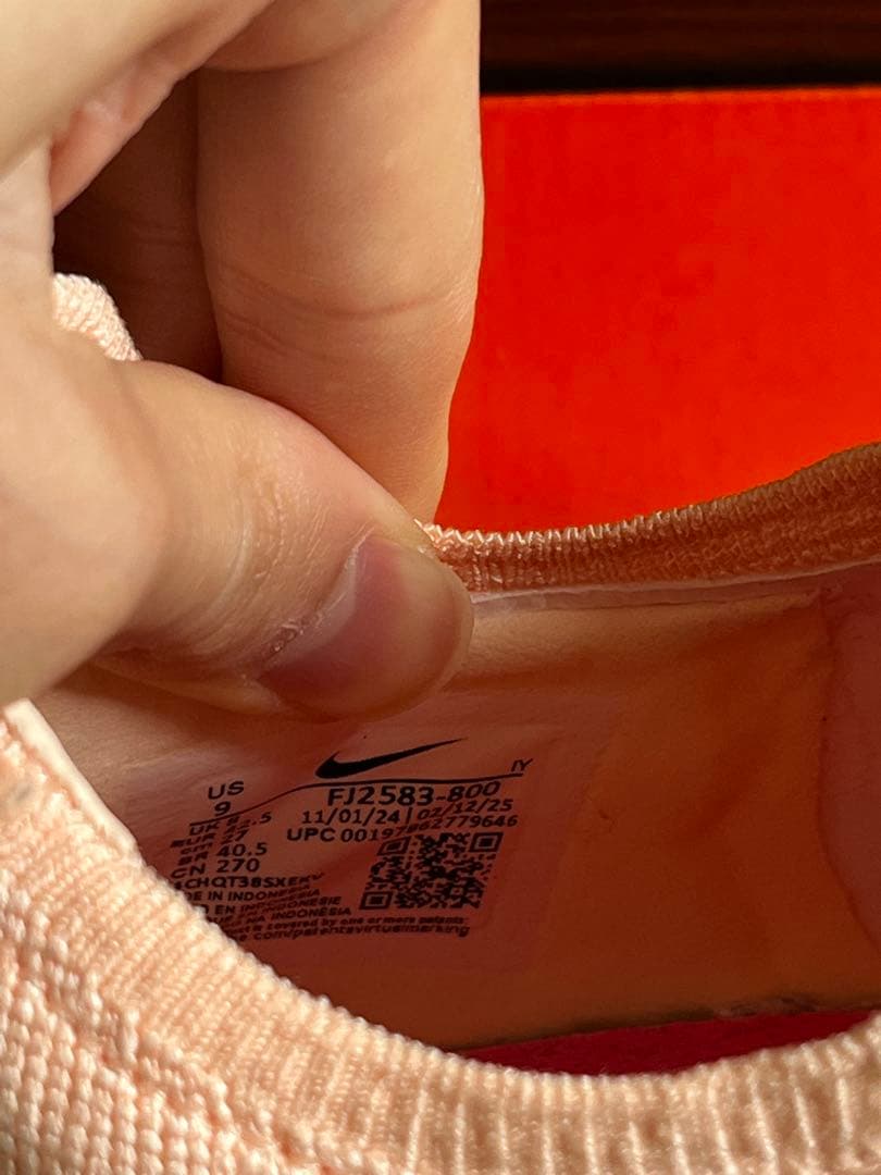 【美品】NIKE ファントム GX2 プロ TF / 27.0cm /おまけ付き