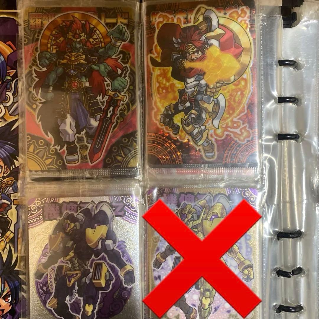 【神羅万象チョコ】【お宝】セットでも‼️バラでも‼️