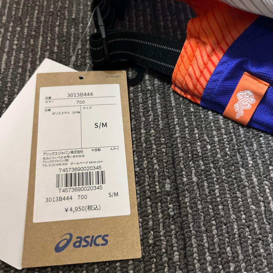 東京マラソン2026LIMITED FADE5パネルキャップ S/M