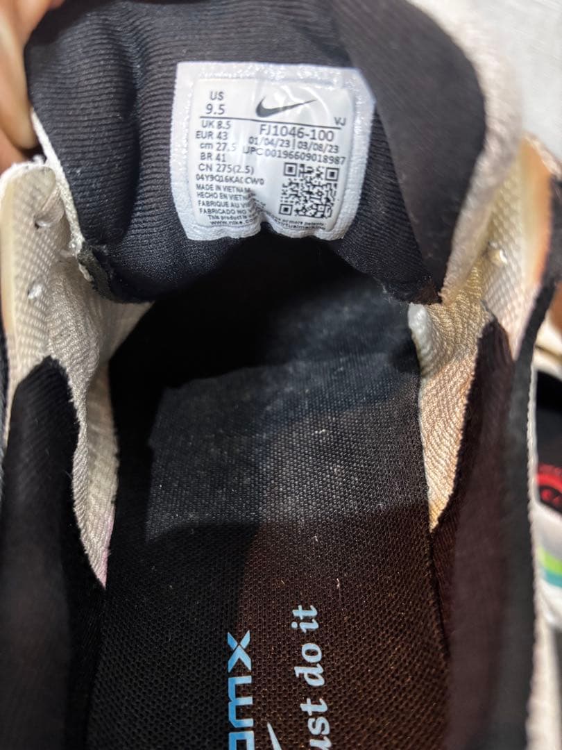 NIKE ズームX インヴィンシブル ラン フライニット 3 27.5cm