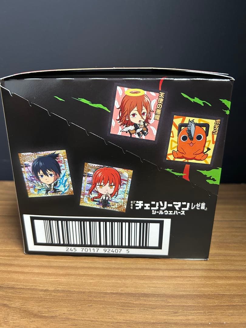 チェンソーマン レゼ篇　シールウエハース 1BOX 20個入り
