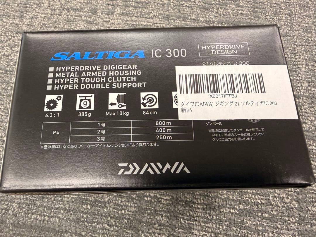 【新品】ダイワ 21 ソルティガIC 300HL-SJ 2021年モデル 左巻