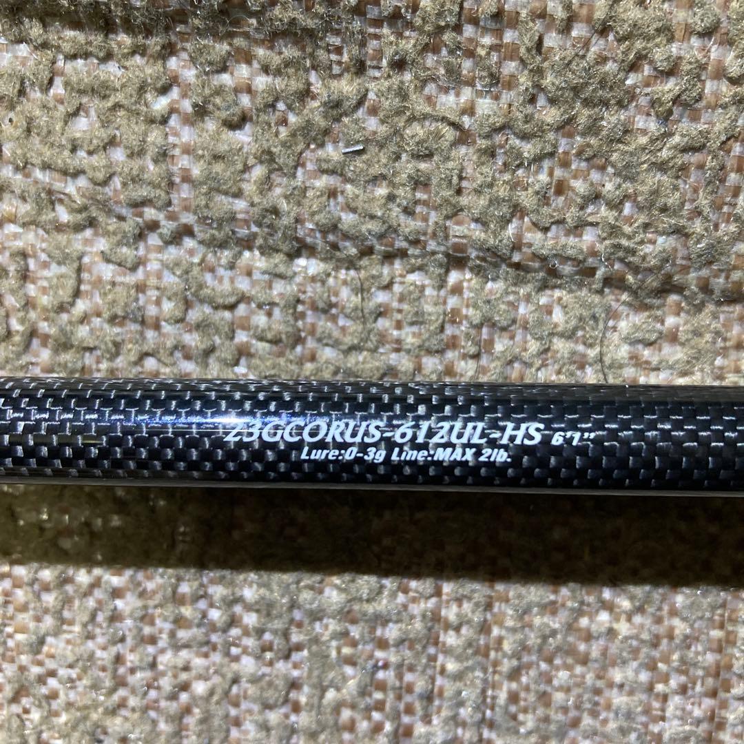 オリムピック　23コルトux 612UL-HS