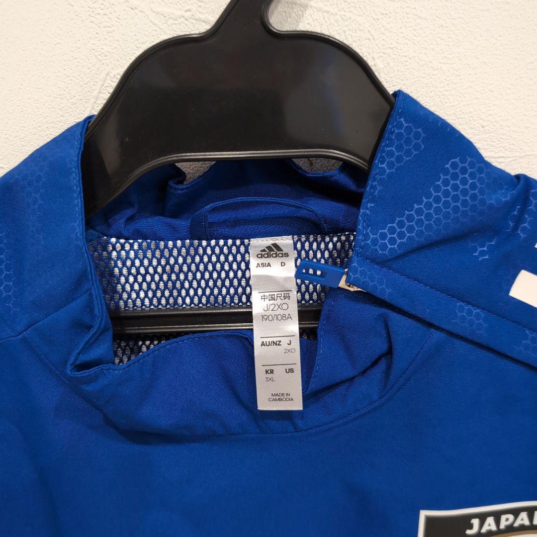 adidas 日本代表 サッカー ウィンドブレーカー　２XO