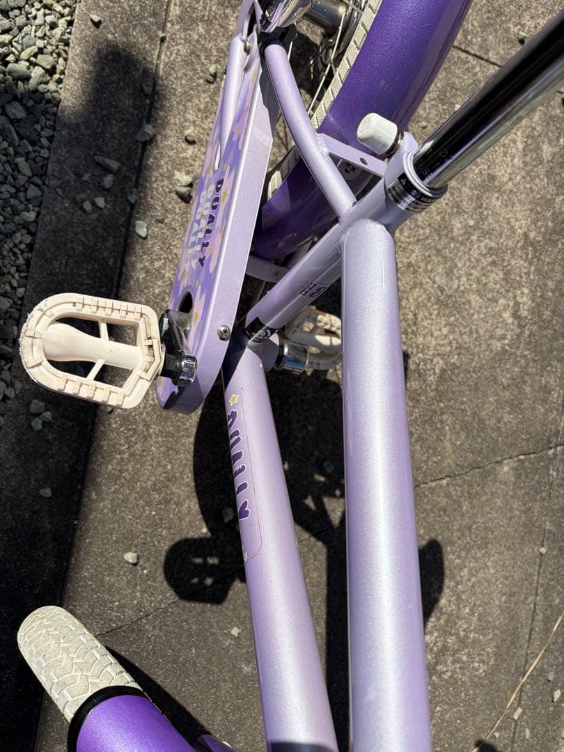 【お引き渡し限定】アサヒ幼児用自転車 紫色 前面バスケット付き 引き取り