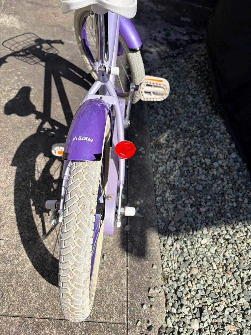 【お引き渡し限定】アサヒ幼児用自転車 紫色 前面バスケット付き 引き取り