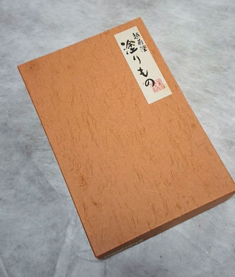 【新品 未使用】越前塗 菓子皿 5枚セット 角皿 黒 紅葉 雫