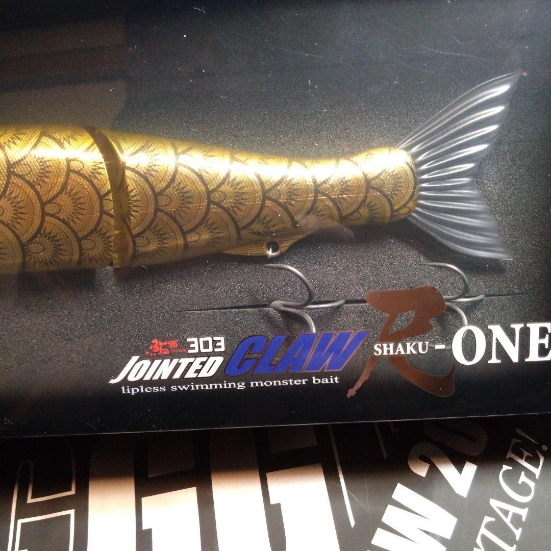 【ガンクラフト】金鯱　ジョインテッドクロー　尺-ONE キープキャスト限定