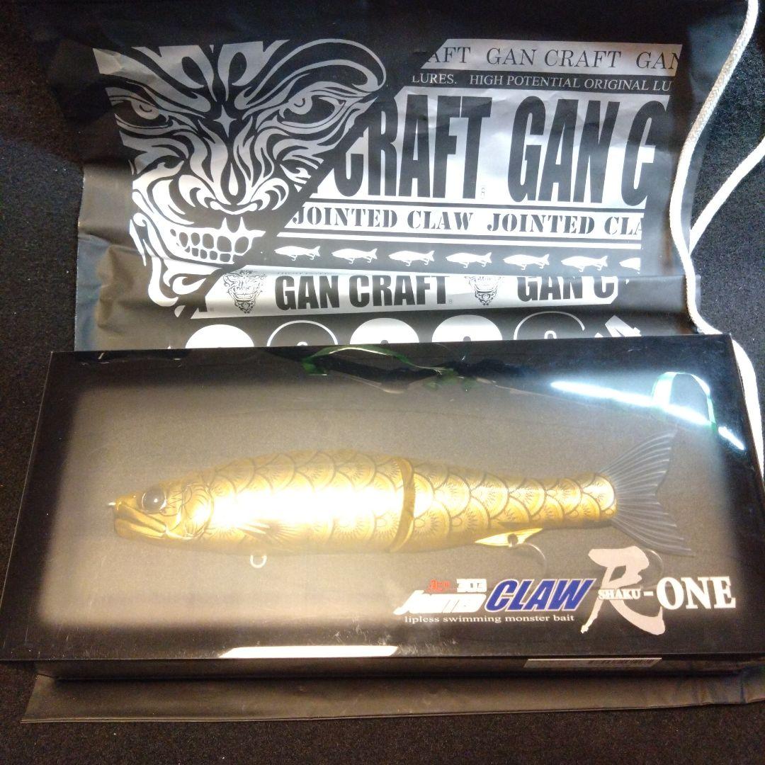 【ガンクラフト】金鯱　ジョインテッドクロー　尺-ONE キープキャスト限定
